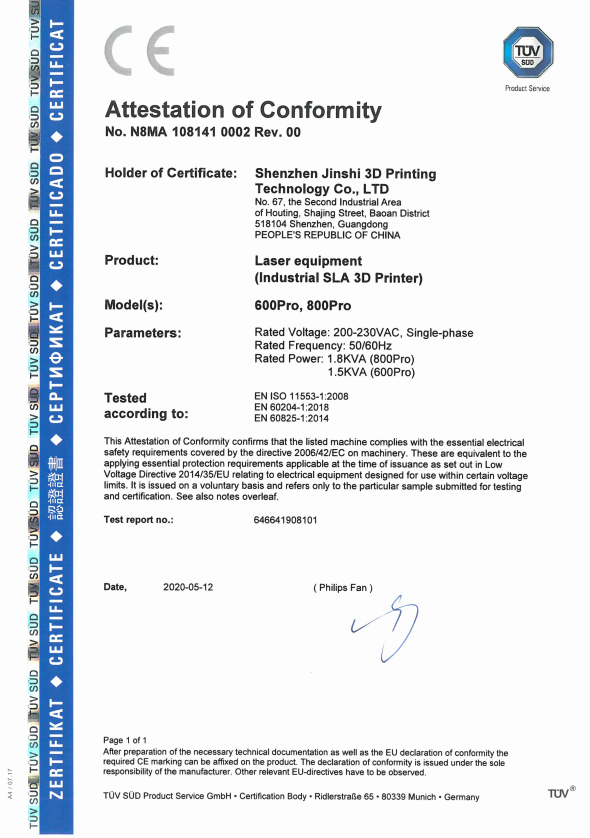 金石3D打印機獲得德國TüV SüD 公司CE認證